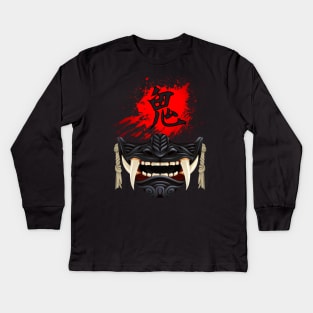 Black Oni Mask - ゴート・オブ・ツシマ - Ghost of Tsushima Demon Mask Kids Long Sleeve T-Shirt